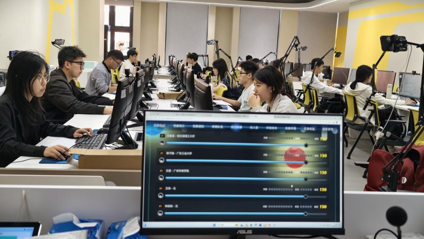 “喜报！广州华商学院在全国计算机程序设计天梯赛中斩获佳绩，民办高校排名第一