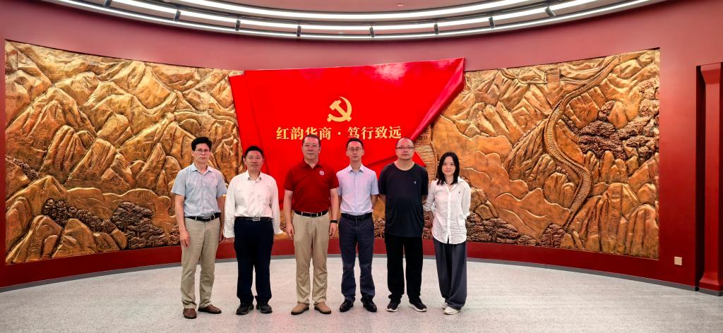 广州华商学院与南粤通客运共探产教融合新路径 携手推动交通大数据人才培养