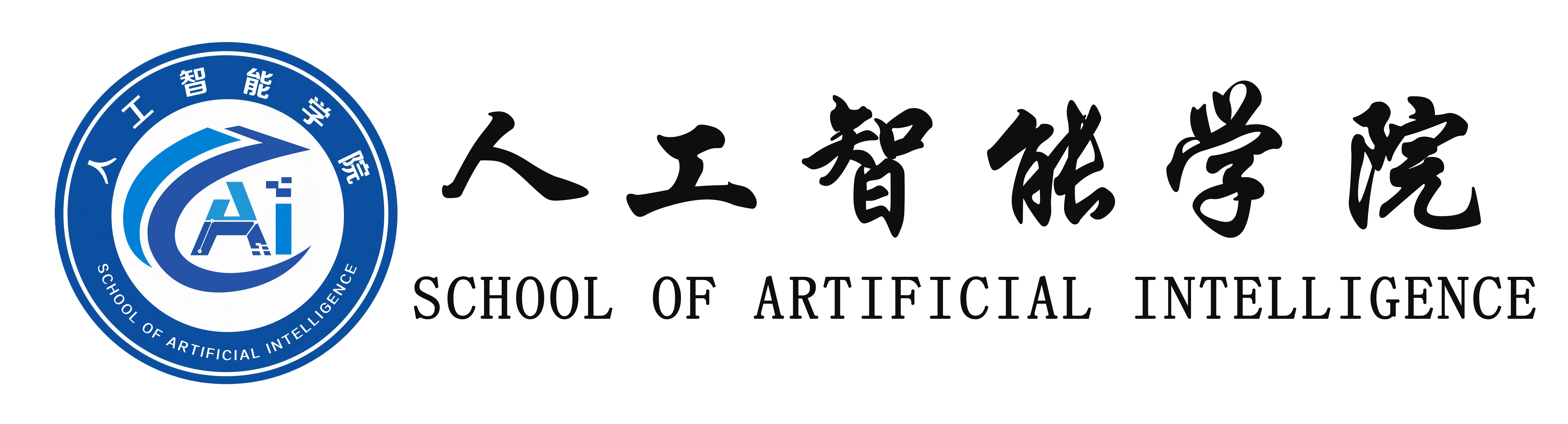 广州华商学院logo